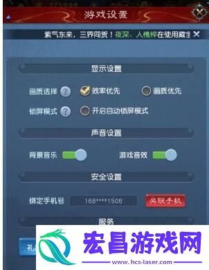 大话西游2未过期兑换码CDKEY汇总