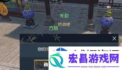 养成不迷茫