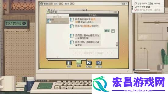 Steam复古风游戏推荐