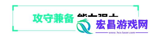 巡飞弹准备就绪