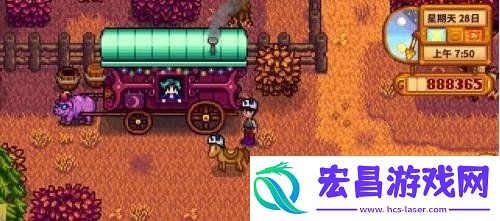 金椰子获取攻略