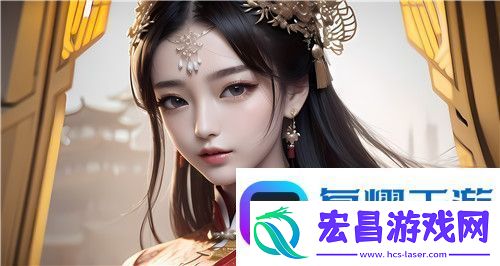 CSGO暴躁妹妹高清
