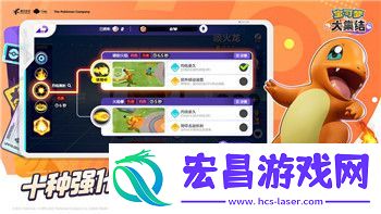 海姆达尔的阴谋boss怎么打