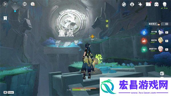 获取在夜明之前成就