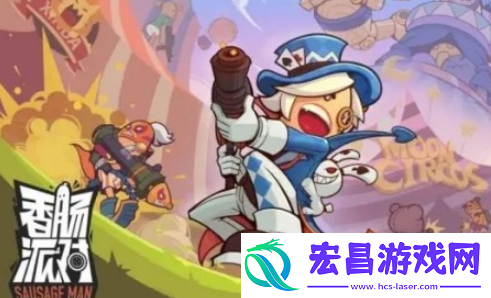 二郎神皮肤获取流程分享