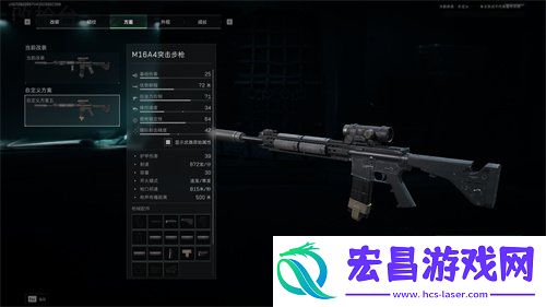 乌鲁鲁武器推荐