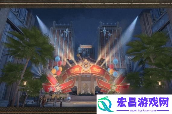 友