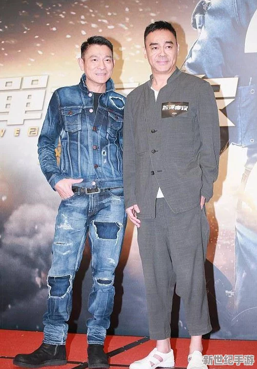伊人久久大香线蕉免费视频