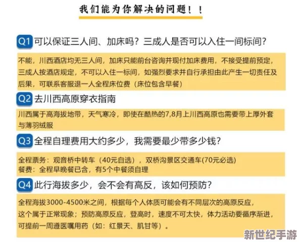 探索99黄色片背后的文化现象