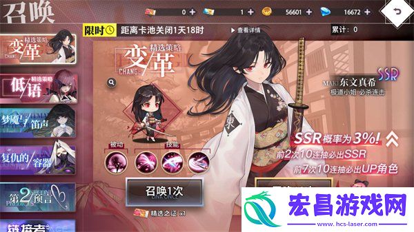 启梦测试内容一览