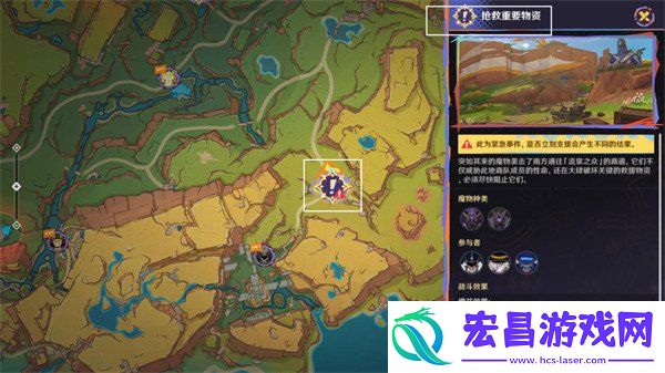 破坏深渊界门