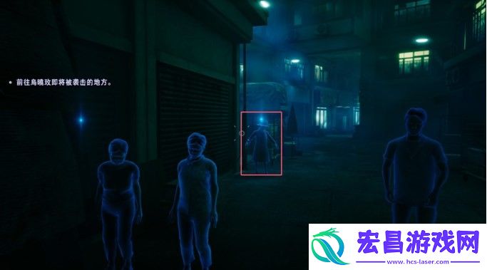 野狗子