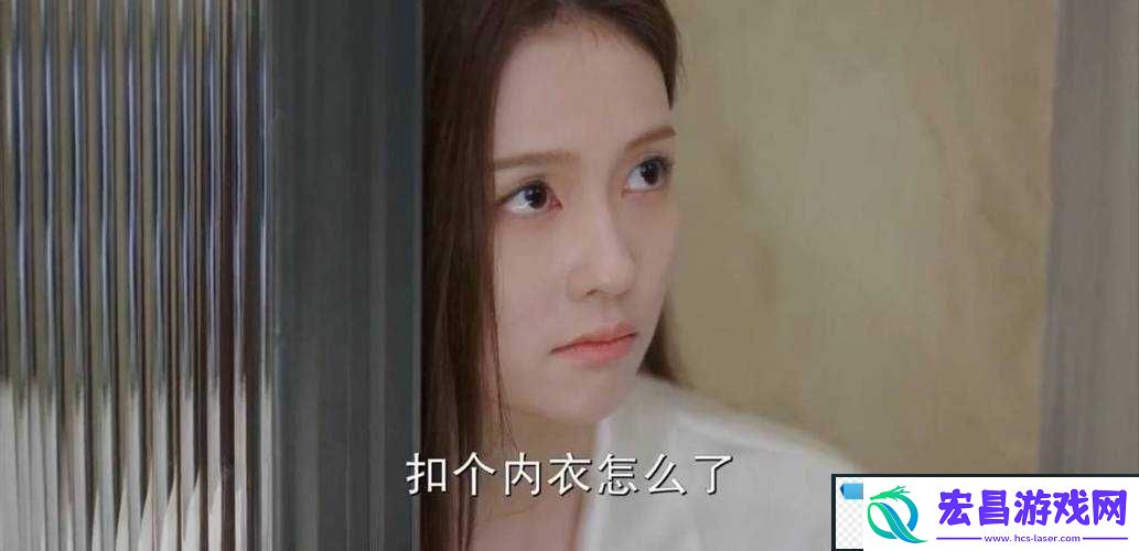 ***白鹿被❌吸乳羞羞视频曝光!这场争议事件背后隐藏了什么