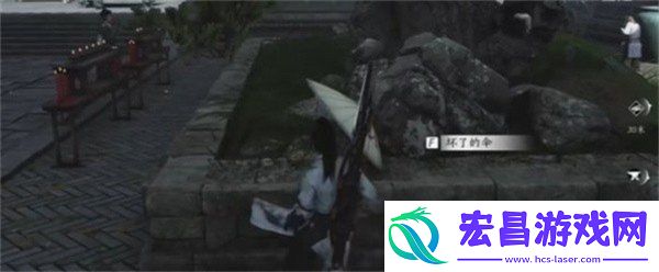 伞下玲珑任务怎么过