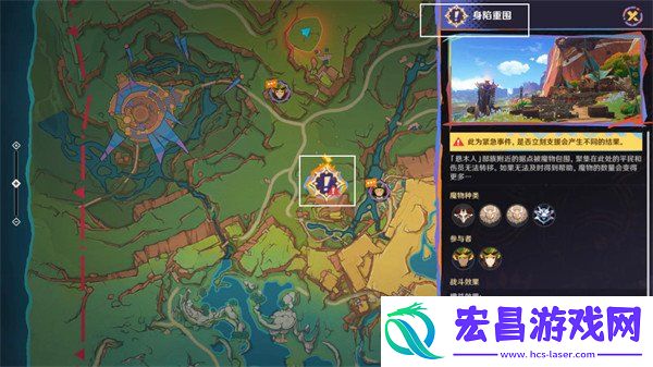 破坏深渊界门