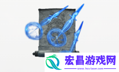 艾尔登法环dlc魔法三辉剑怎么获得