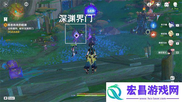 破坏深渊界门