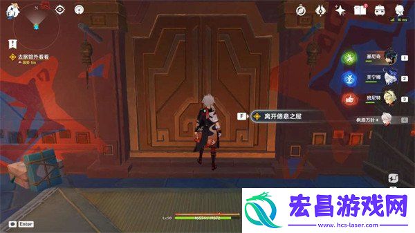 任务流程是什么