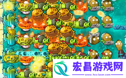PVZ杂交版英雄模式乘胜追击过关攻略