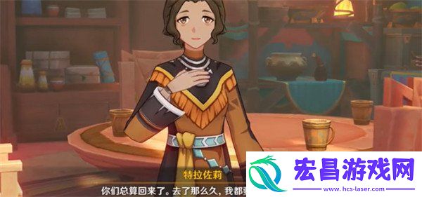任务怎么完成