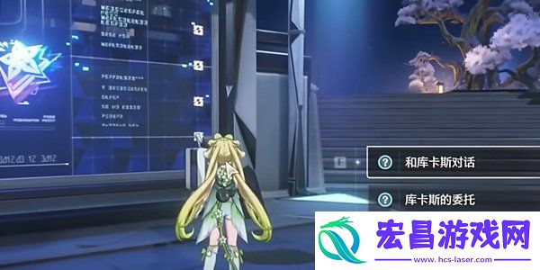 星海拾影一全流程步骤