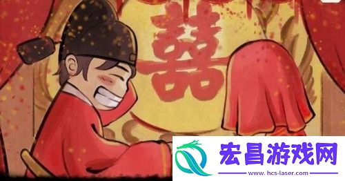 大侠立志传-万兽山庄唐婉儿结缘攻略
