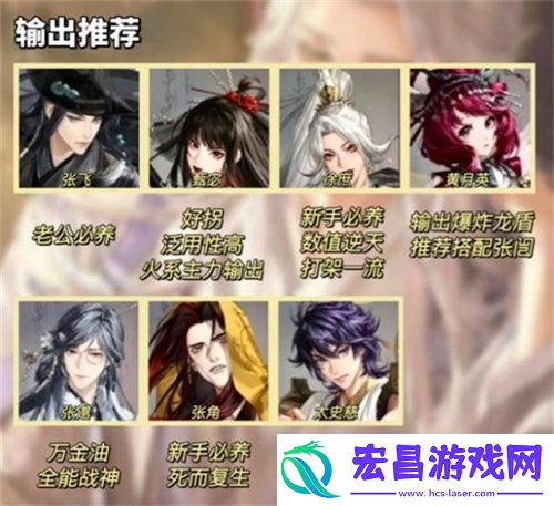 金卡养哪些好