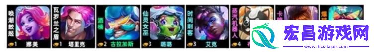 S10迪斯科卡牌阵型保姆级攻略