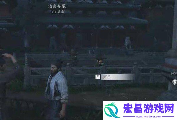 生灵无类任务怎么完成