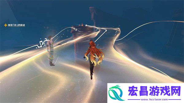 任务流程分享