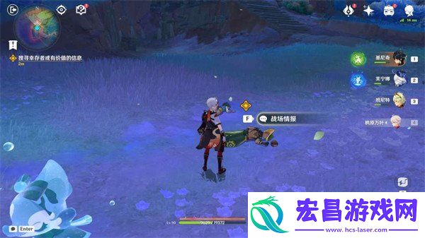 原神命定将焚的虹光绝望高悬天之上任务攻略