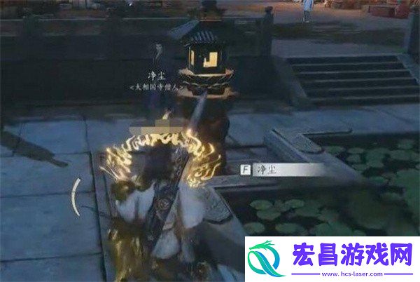 生灵无类任务怎么完成