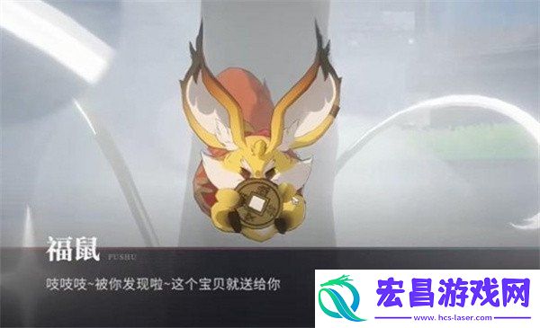 详细位置介绍