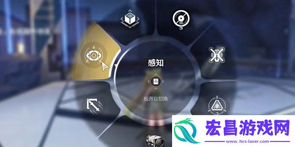 星海拾影二全流程步骤