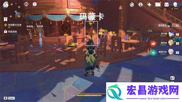 任务流程分享