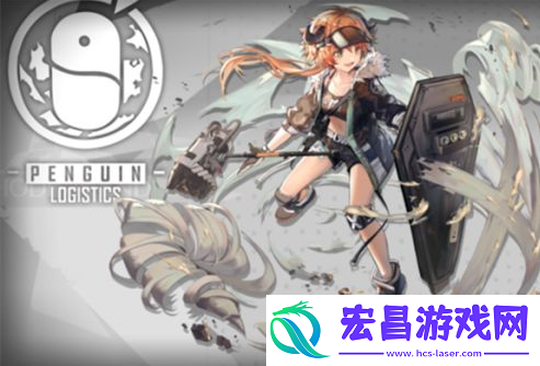 可颂属性怎么样骨川资讯