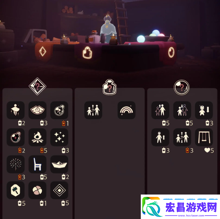 光遇3.5免费魔法是什么
