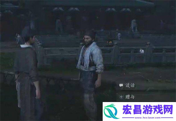 生灵无类任务怎么完成