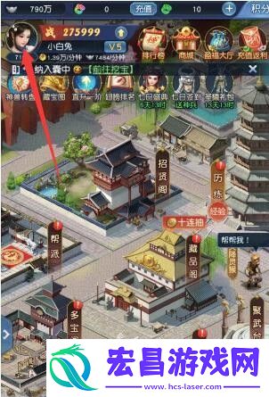 大话西游2未过期兑换码CDKEY汇总