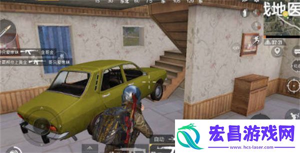 和平精英绿洲世界载具召唤攻略