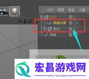 C4D中教你如何制作弯曲的轨道