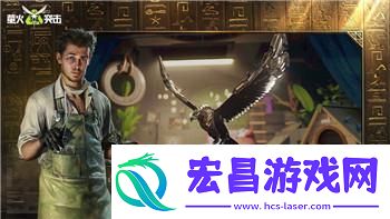 中土世界战争之影怎么换中文版