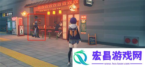赛斯偶遇事件怎么选择