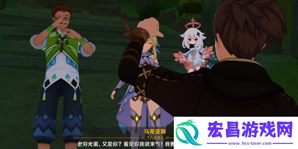 任务流程分享