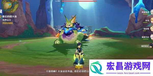 任务流程分享