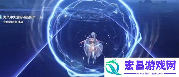 星海拾影六全流程步骤