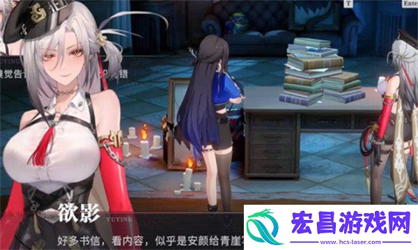 任务图文步骤分享
