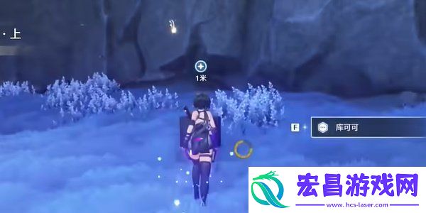 星海拾影五全流程步骤