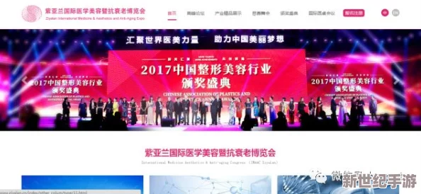 内容丰富多样-观看体验非常不错-值得一试！
