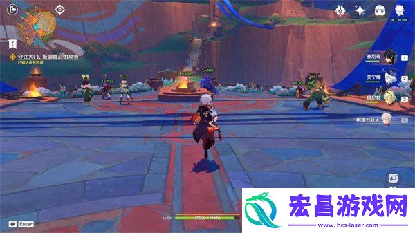 原神命定将焚的虹光我们不会孤军奋战任务攻略